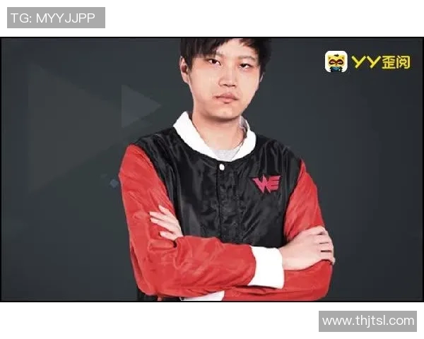 DOTA2实力排行榜更新WE战队荣登第六名引发热议