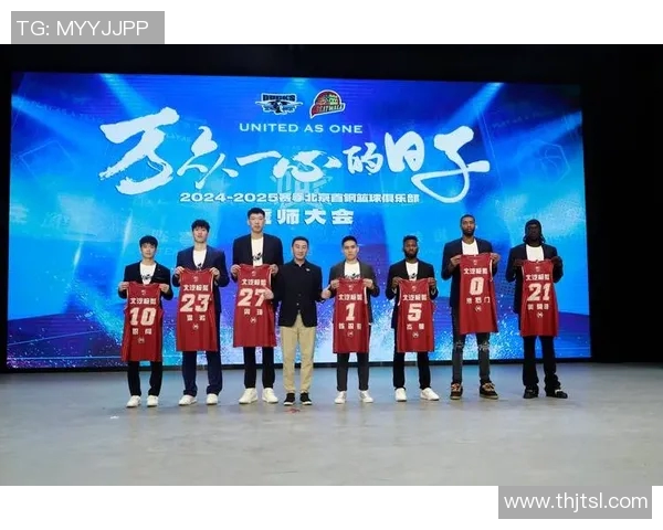 北京篮球队个人能力分析与联赛表现评析