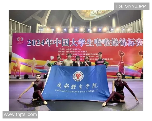 广州街舞队在灵活性排行榜中荣获第四名展现实力与风采 广州街舞队在灵活性排行榜中荣获第四名展现实力与风采