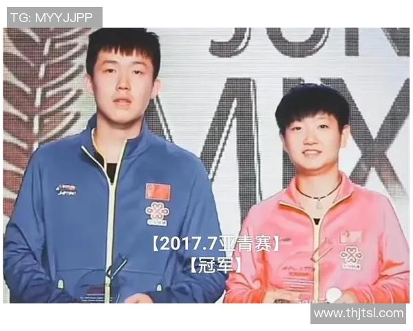 王强专访：从青涩少年到乒乓球巨星的奋斗与荣耀之路