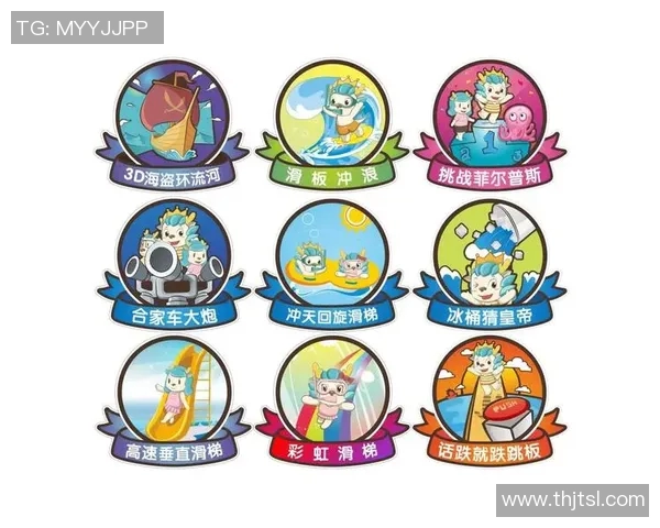 北京滑板队团队协作的成功秘诀与挑战分析