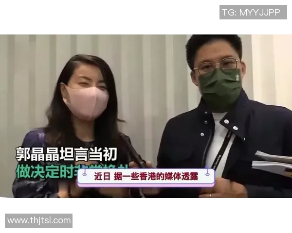 张敏专访：揭示滑板运动背后的成功秘诀与成长故事