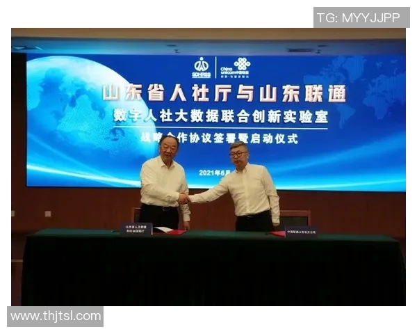 热议街舞：上海街舞队如何通过团队协作实现创新与突破