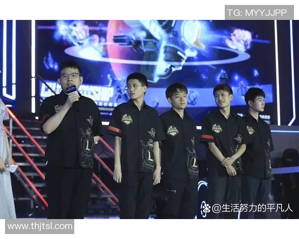 赛后分析IG与TES的战术灵活性与团队配合表现