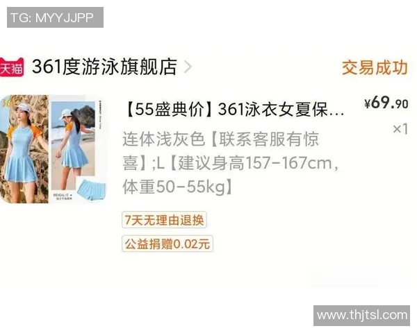 提升游泳体验的必备配件选择与使用指南解析