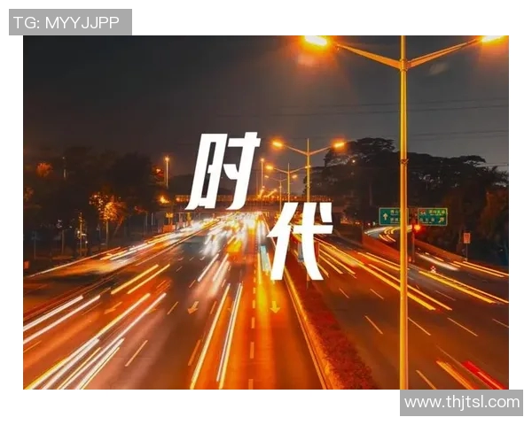 重磅专题：探索V5时代的节奏革新与未来发展趋势